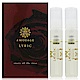 AMOUAGE愛慕 LYRIC薔薇媚語女性淡香精 針管 2ml*2入 product thumbnail 1