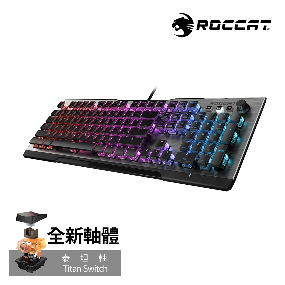 【ROCCAT】VULCAN 100 AIMO機械電競鍵盤-茶軸英文