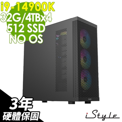 iStyle W980T 雲端備份工作站 (i9-14900K/Z790/32G/4TBX4+512G SSD/240水冷/1000W/FD)