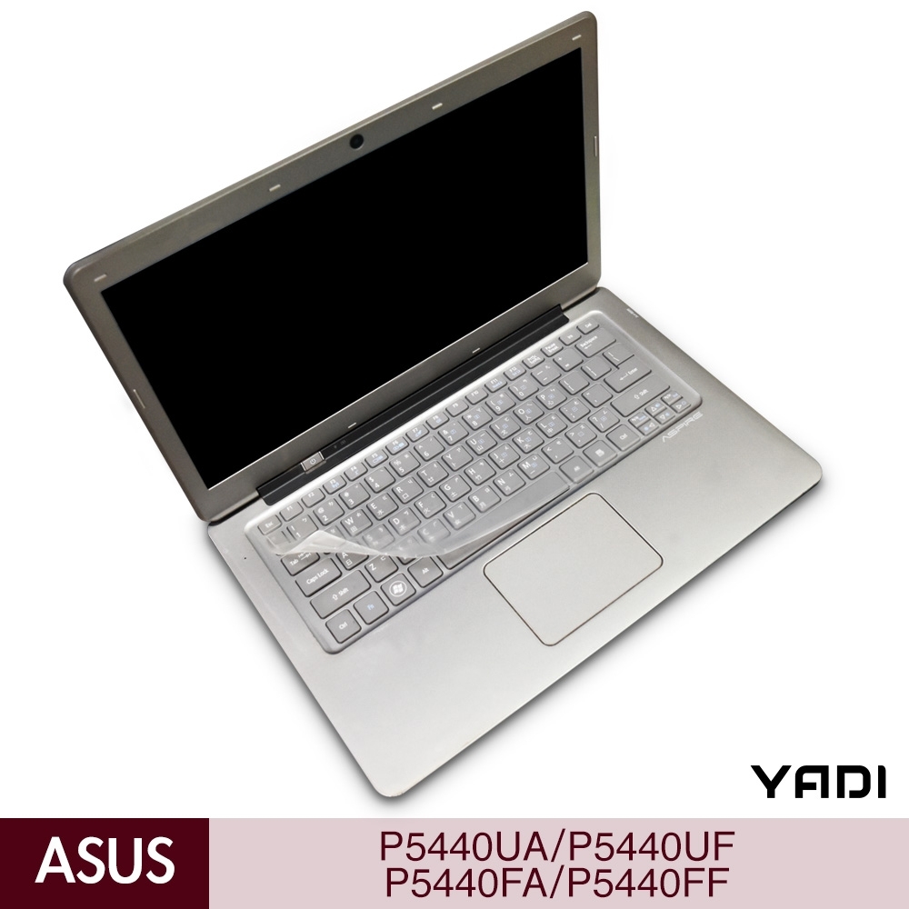 YADI ASUSPRO P5440系列 專用鍵盤保護膜