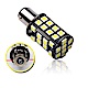 車的LED 解碼 高亮度40SMD 白光 1156平腳款(單入組) product thumbnail 1