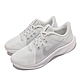 Nike 慢跑鞋 Quest 4 低筒 運動 女鞋 輕量 透氣網布 Flywire支撐包覆 白 灰  DA1106-100 product thumbnail 1