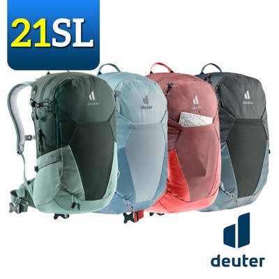 《Deuter》3400021 透氣網架背包 21SL FUTURA 窄肩款/後背包/旅遊/登山/爬山/健行/單車