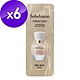 Sulwhasoo 雪花秀 完美柔焦精華粉底 1ml x 6 #No.21N自然白 product thumbnail 1