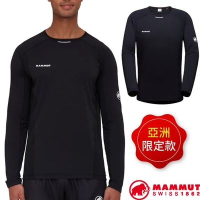 【MAMMUT 長毛象】AF 男 Aenergy FL 吸濕排汗彈性圓領長袖運動衫.上衣_1016-01350-0001 黑