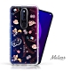 Meteor OPPO F11 Pro 奧地利水鑽殼 - 甜點巴黎 product thumbnail 1