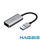 HAGiBiS海備思 遊戲直播專用USB3.0轉FHD30Hz高畫質影音截取卡 10cm product thumbnail 1