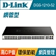 D-Link 友訊 DGS-1210-52 48port Switch 48埠+4埠智慧型網管交換器 product thumbnail 1
