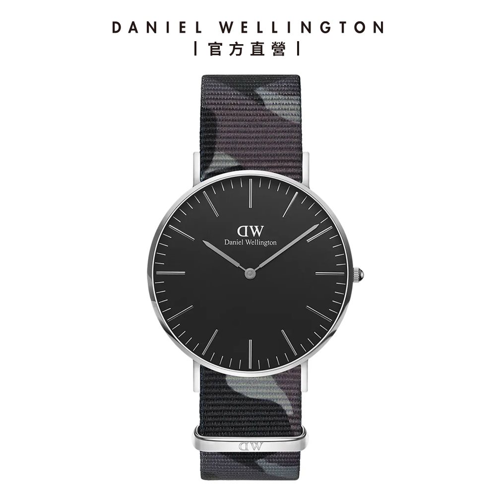 Daniel Wellington DW 手錶 Classic Brigade 40mm限量版迷彩織紋錶 DW00100374