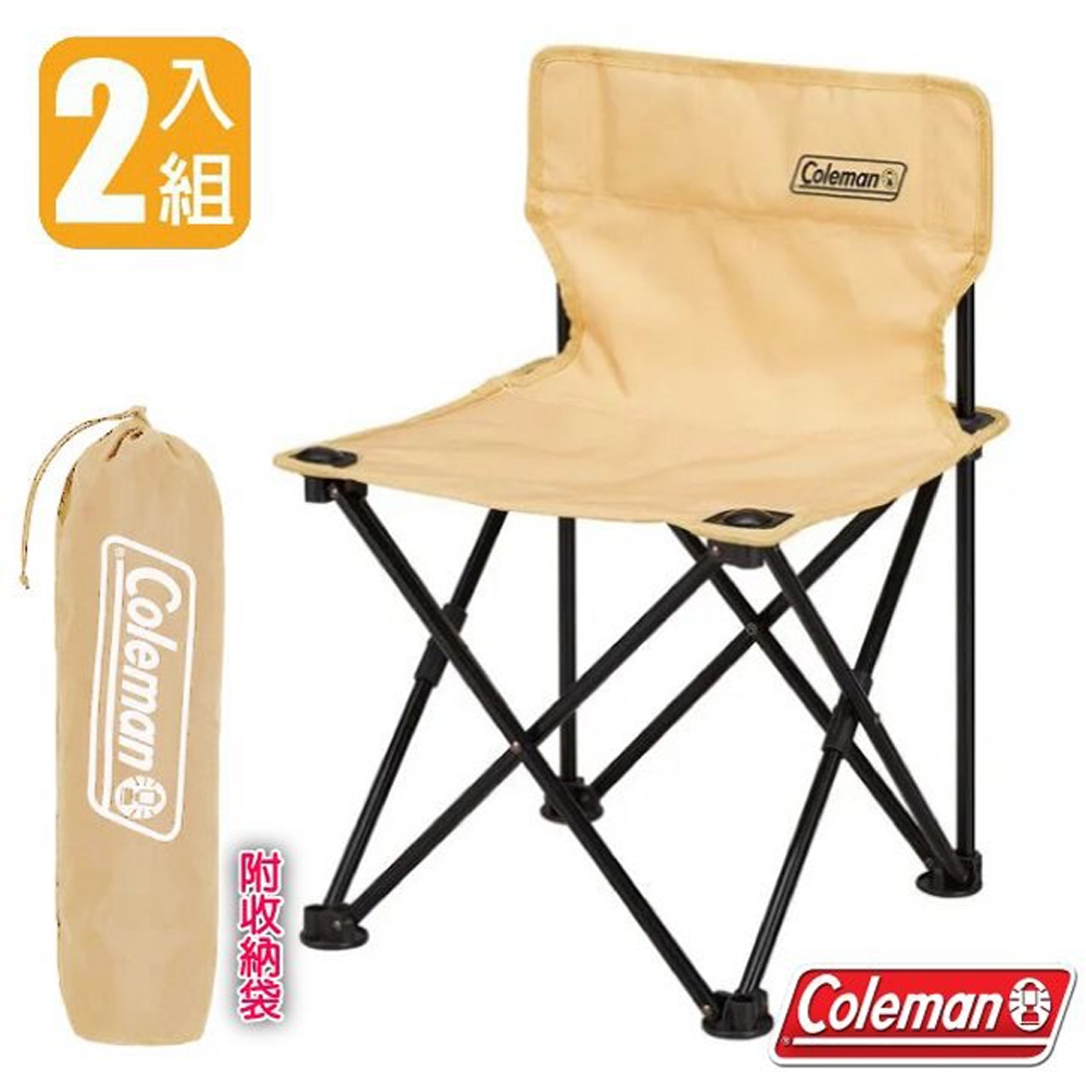 美國 Coleman 輕便型露營吸震摺椅(2入組).折疊椅_CM-38836 卡其