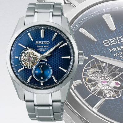 SEIKO精工 PRESAGE新銳系列 三日鍊 開芯機械腕錶 母親節 禮物 (6R5J-00A0B/SPB417J1) SK044
