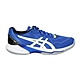 ASICS SKY ELITE FF 2 男排羽球鞋-排球 羽球 亞瑟士 1051A064-404 藍白蘋果綠 product thumbnail 1