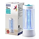 ADATA 威剛  MK5-BUC LED捕蚊燈 藍 product thumbnail 1