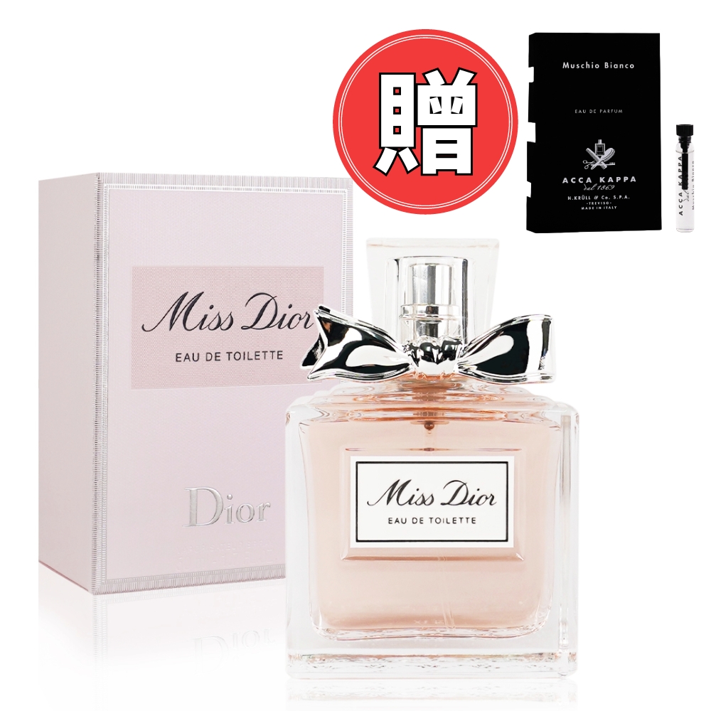 DIOR MISS DIOR 淡香水 50ML｜贈ACCA KAPPA 淡香精針管(隨機)