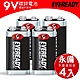EVEREADY永備 9V 黑金剛 碳鋅電池 方形電池(4入) product thumbnail 1