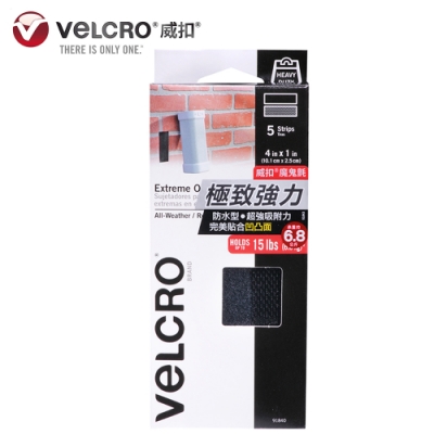 【VELCRO】威扣 魔鬼氈_極致強力-長條5入(10.1*2.5cm)