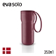 【Eva Solo】丹麥隨行咖啡杯-紅-350ml product thumbnail 1