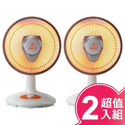 南亞10吋桌上型碳素電暖器(超值2入組)TAN-910