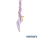 PEPPER'S Reese 絲巾雙色寬鍊背帶 - 薰衣草紫 product thumbnail 1