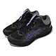 Asics 籃球鞋 Nova Flow 2 男鞋 黑 紫 中筒 亞瑟膠 穩定 支撐 亞瑟士 1063A071001 product thumbnail 1