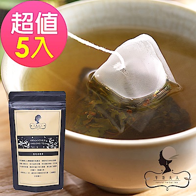 午茶夫人 桂花烏龍茶(8入x5袋)