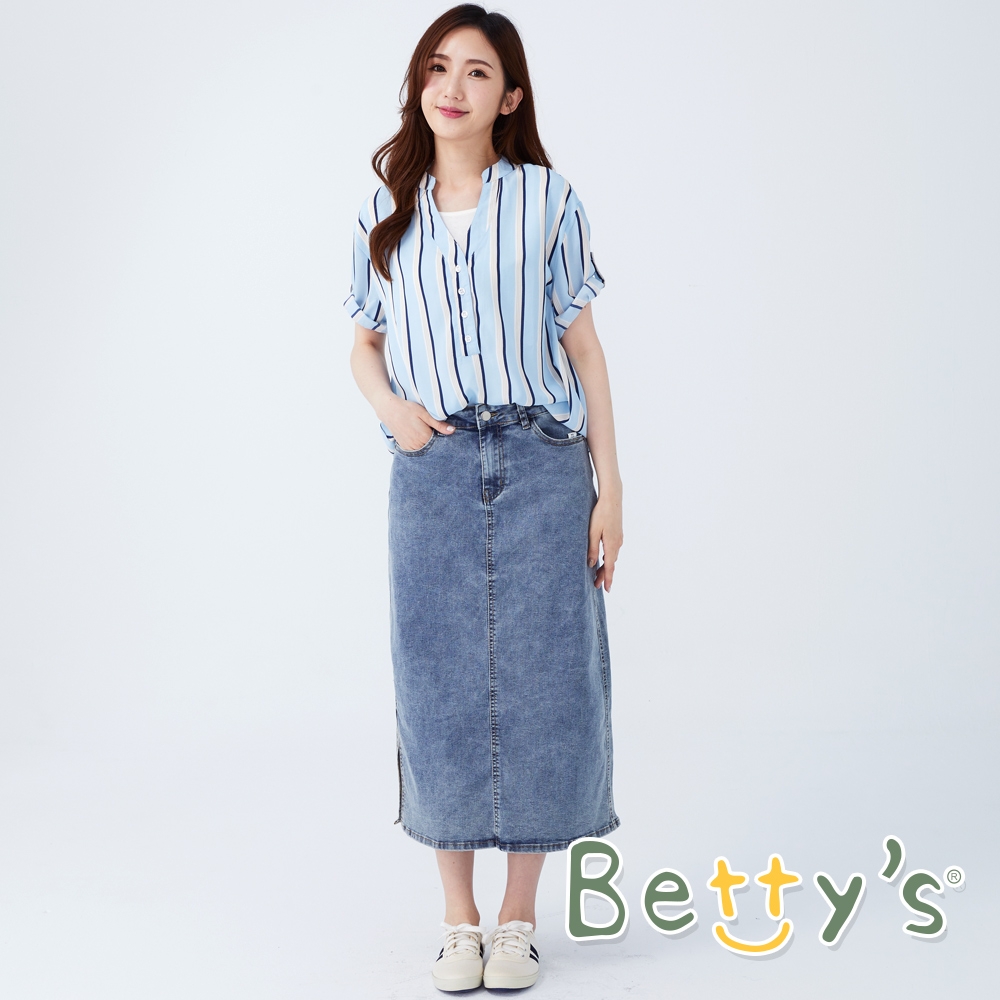 betty’s貝蒂思　百搭款開衩牛仔長裙 (牛仔藍)