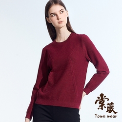 【TOWNWEAR棠葳】簡約修身亮絲混色針織衫(女上衣/女上著/長袖/休閒/百搭)