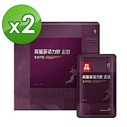 【正官庄】高麗蔘志甘活力飲x2盒