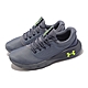 Under Armour 慢跑鞋 Charged Vantage 2 男鞋 深灰 黃 支撐 路跑 經典 運動鞋 UA 3024873102 product thumbnail 1