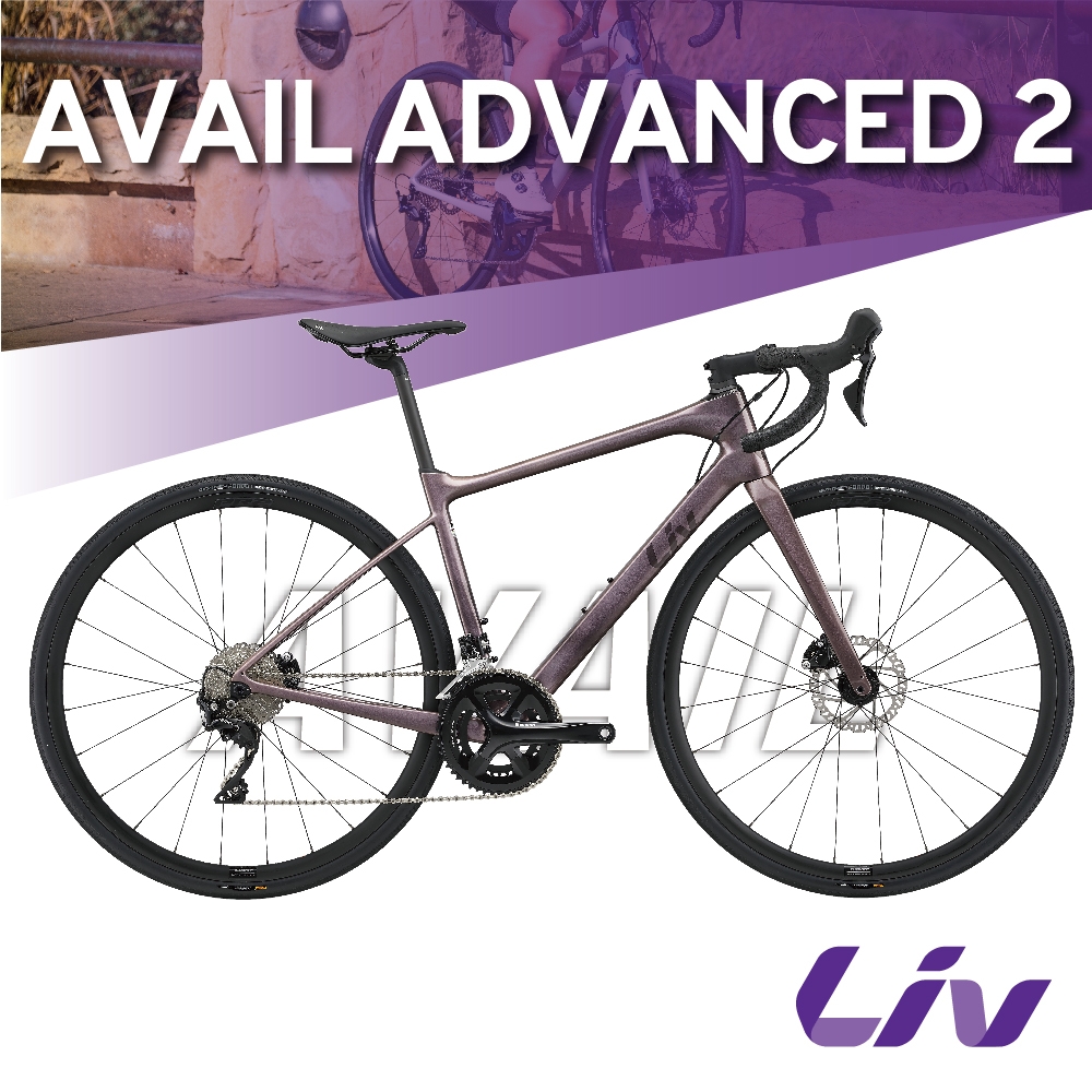 Liv AVAIL ADVANCED 2 女性公路競速自行車 product image 1