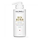 GOLDWELL 歌薇 水感60秒髮膜500ml product thumbnail 1