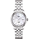 TISSOT 天梭 官方授權 Le Locle 力洛克真鑽機械女錶 送禮首選-珍珠貝x銀/29mm T0062071111600 product thumbnail 1