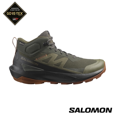 官方直營 Salomon 男 ELIXIR ACTIV Goretex 中筒登山鞋 泥炭黑/黑/褐