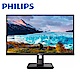 PHILIPS 27型 275S1AE(黑)(寬)螢幕顯示器 product thumbnail 1