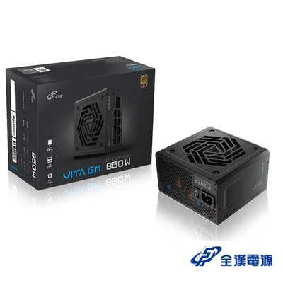 FSP 全漢 VITA-850GM 850瓦金牌 電源供應器(黑色)