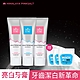 LG粉晶鹽晶鑽亮白牙膏買3送3 product thumbnail 1