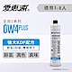 EVERPURE 愛惠浦 公司貨 OW4PLUS淨水濾芯 product thumbnail 1