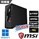 msi微星 Infinite S3 11SI-078TW 電競桌機 (i5-11400F/16G/512G SSD+1T HDD/GTX1660-6G/Win11-16G特仕版) product thumbnail 1