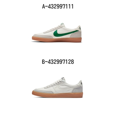 【NIKE】KILLSHOT 2 LEATHER 休閒鞋 運動鞋 男 A-432997111 B-432997128