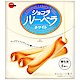 BourBon北日本 白巧克力風味蛋捲(43.2g) product thumbnail 1