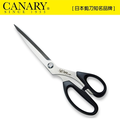 【日本CANARY】職業級洋裁高級剪刀PRO 265mm(SC-265)