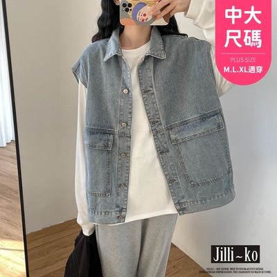 JILLI-KO 韓版寬鬆牛仔開扣坎肩馬甲背心女中大碼- 藍/黑