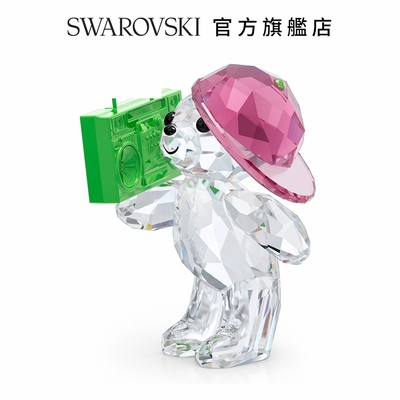 SWAROVSKI 施華洛世奇 Kris小熊—90年代派對