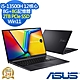 ASUS X1505VA 15.6吋效能筆電 (i5-13500H/8G+8G/2TB PCIe SSD/Vivobook 15 OLED/搖滾黑/特仕版) product thumbnail 1