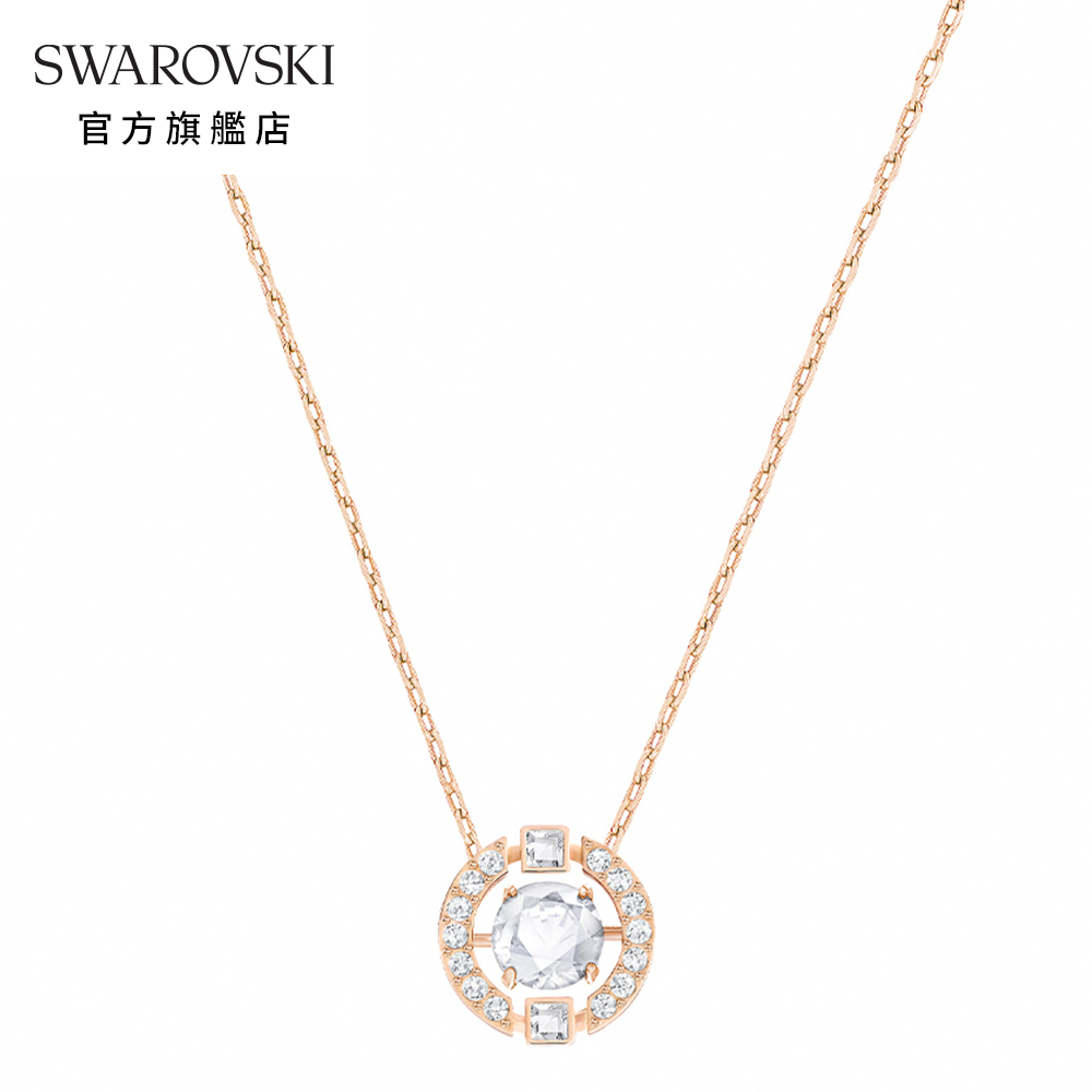 SWAROVSKI 施華洛世奇 Sparkling 玫金色閃耀舞動水晶項鏈