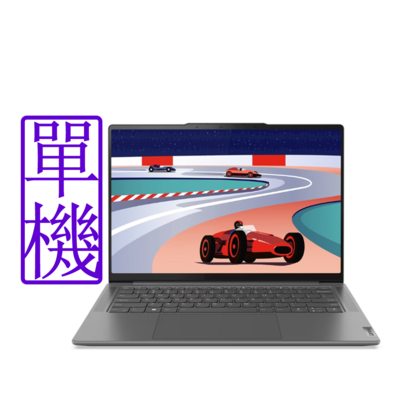 Lenovo Yoga Pro 7 82Y7004FTW 14.5吋輕薄筆電 (i7-13700H/RTX3050/16G/1T/Win11)