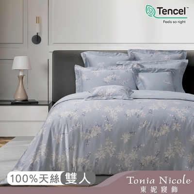 Tonia Nicole 東妮寢飾 藍嵐雅境環保印染100%萊賽爾天絲被套床包組(雙人)