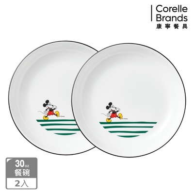 【美國康寧】CORELLE 歡樂米奇家 系列 30oz圓形湯盤-2入組