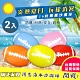 【WEKO】16吋橄欖球造型沙灘球2入(WE-BE-1) product thumbnail 1