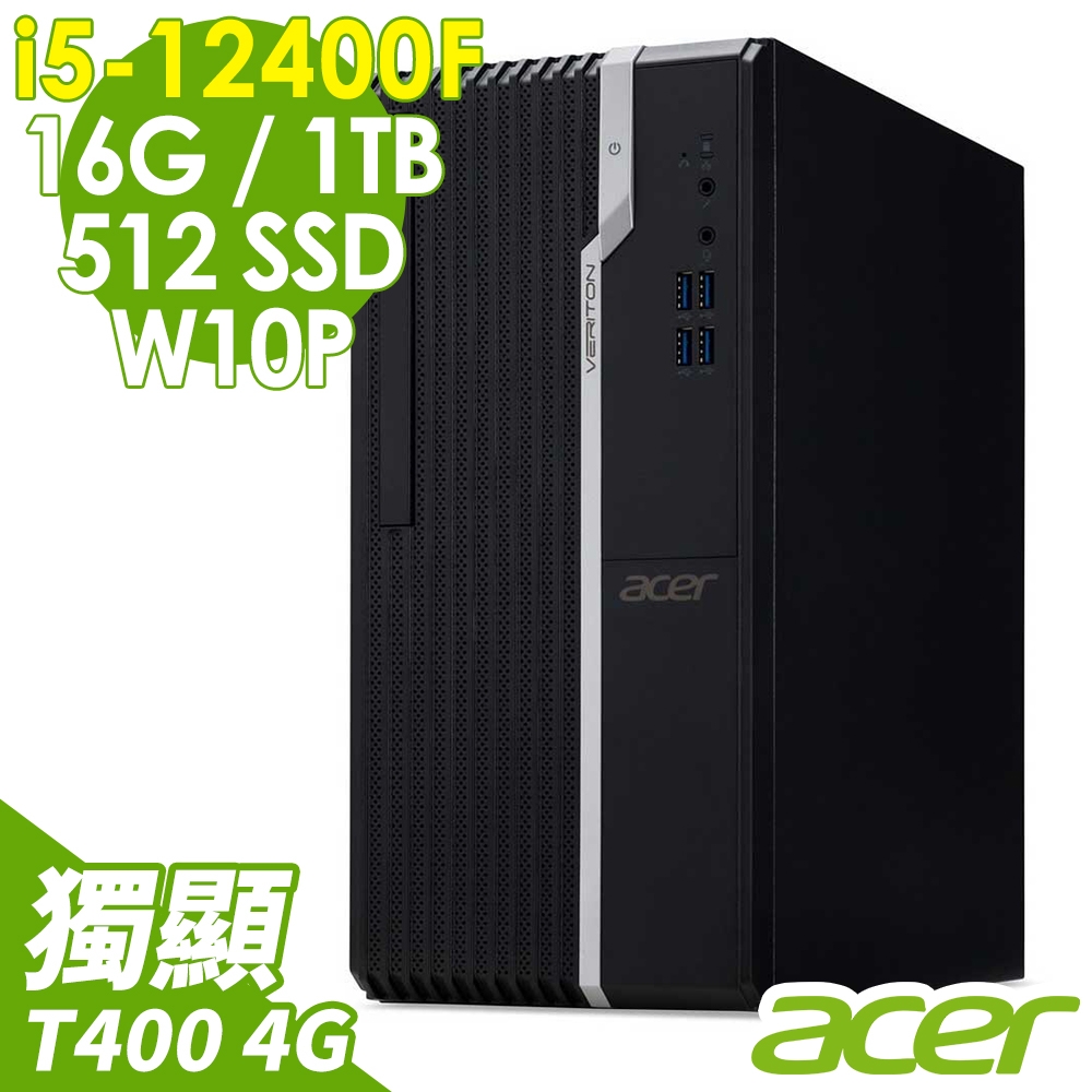 ACER VS2690G (i5-12400F/16G/512SSD+1TB/T400_4G/W10P)
